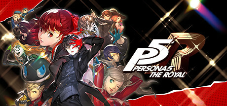 女神异闻录5：皇家版（PC版更新）/Persona 5 Royal